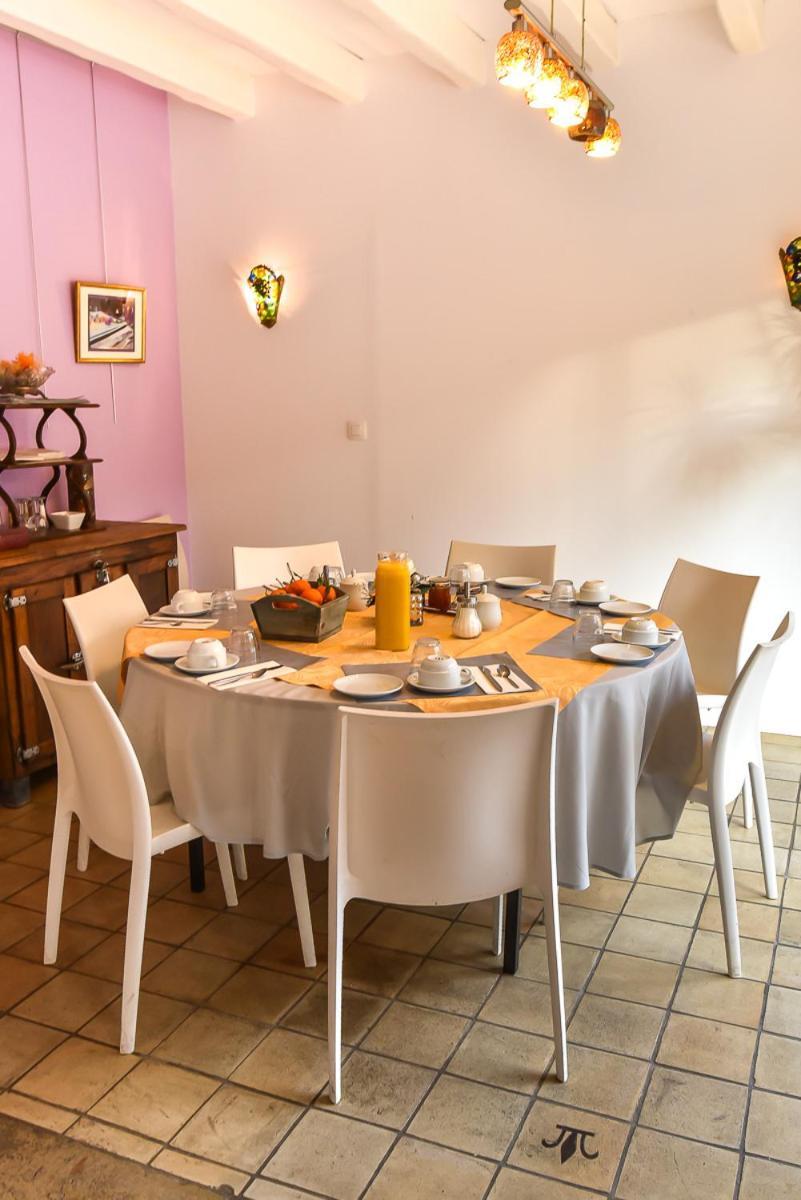 Le Jardin Des Roches Bed & Breakfast Moigny ภายนอก รูปภาพ